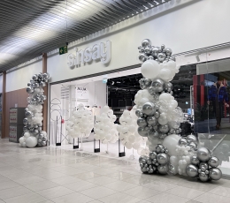 Balionų girlianda "Sinsay 2" 1