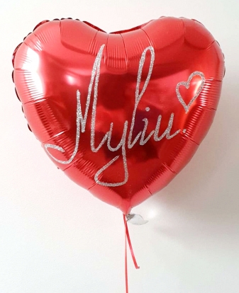 Folinis balionas "Raudona širdelė-Myliu" (46 cm)