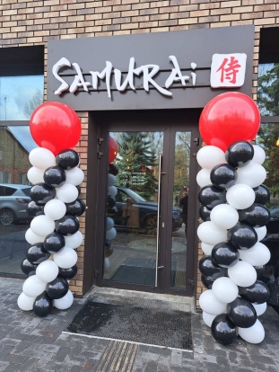 Balionų girlianda "Samurai"