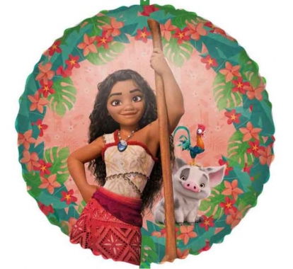 Folinis balionas "Moana" (46 cm)