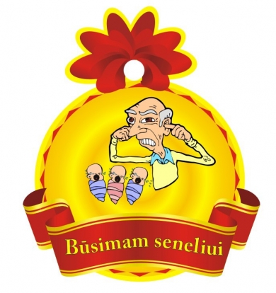 Medalis "Būsimam seneliui" (9cm.)