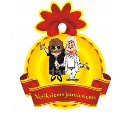 Medalis "Netikriems Jauniesiems" (9cm.)