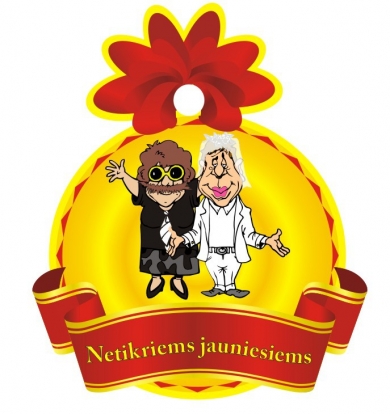 Medalis "Netikriems Jauniesiems" (9cm.)