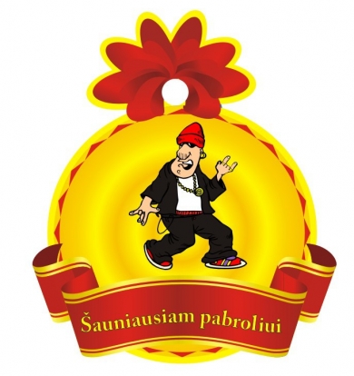 Medalis " Šauniausiam pabroliui" (9cm.)