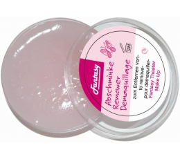Teatrinio grimo nuėmėjas (20g)