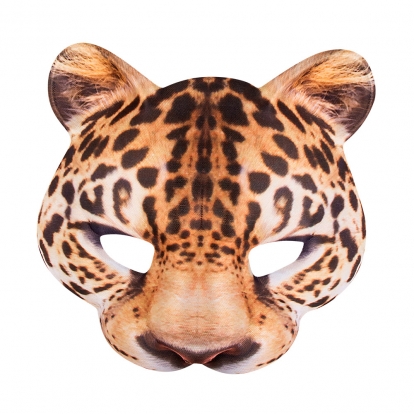 Geparda maska