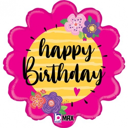 Фольгированный шар "Happy Birthday flowers" (46 cm)