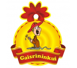  Medalis "Gaisrininkui" (9 cm.)