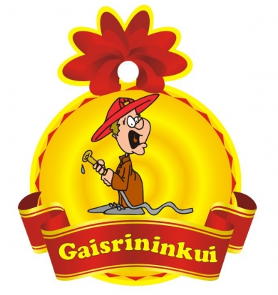  Medalis "Gaisrininkui" (9 cm.)