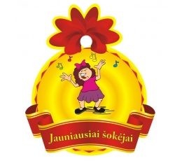 Medalis"Jauniausiai šokėjai" (9cm.)