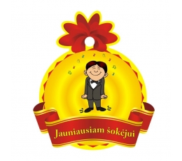 Medalis"Jauniausiam šokėjui" (9cm.)