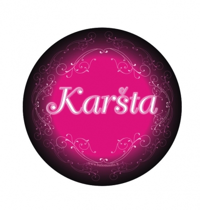 Ženkliukas "Karšta" (7.7 cm.)