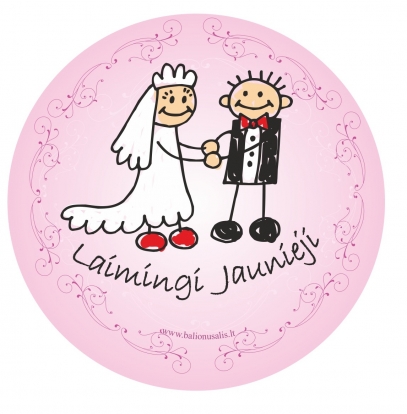 Ženkliukas "Laimingi Jaunieji" (1vnt./7.7 cm.)