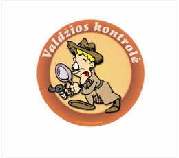 Ženkliukas " Valdžios kontrolė " (7.7 cm.)