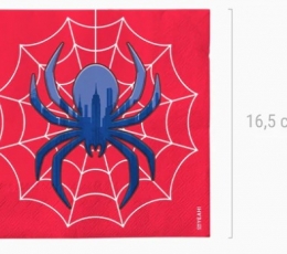 Servetėlės "Mėlynas voras" (20 vnt.) 2